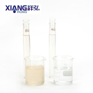 Poly Aluminium  Cloride(PAC-SW)