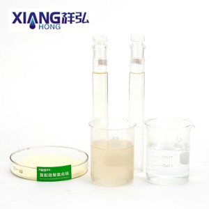 Poly Aluminium  Cloride(PAC-S)