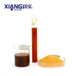 Poly Ferric Sulphate