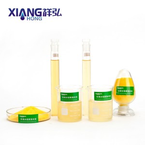 Poly Aluminum Chloride (PAC-V1)