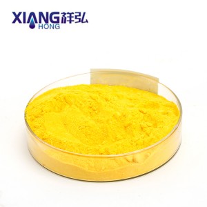 Poly aluminum Chloride (PAC-V2)