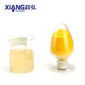 Poly Aluminum Chloride (PAC-V1)