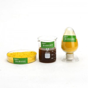 Poly Aluminum Ferric Chloride(PAFC)