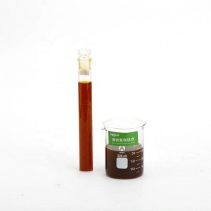 Poly Aluminum Ferric Chloride(PAFC)
