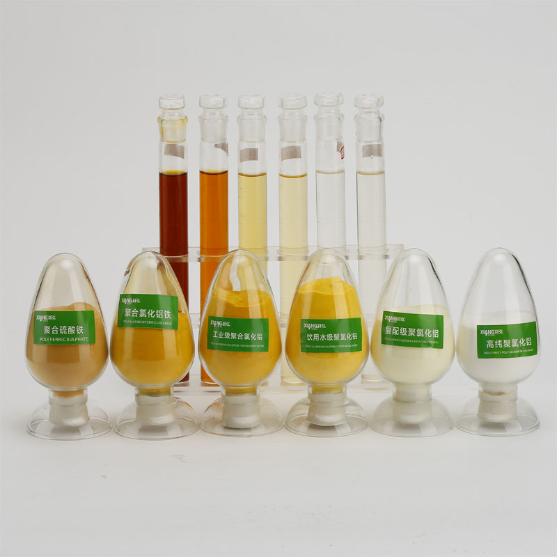 Water Treatment Chemicals Poly Aluminium Chloride